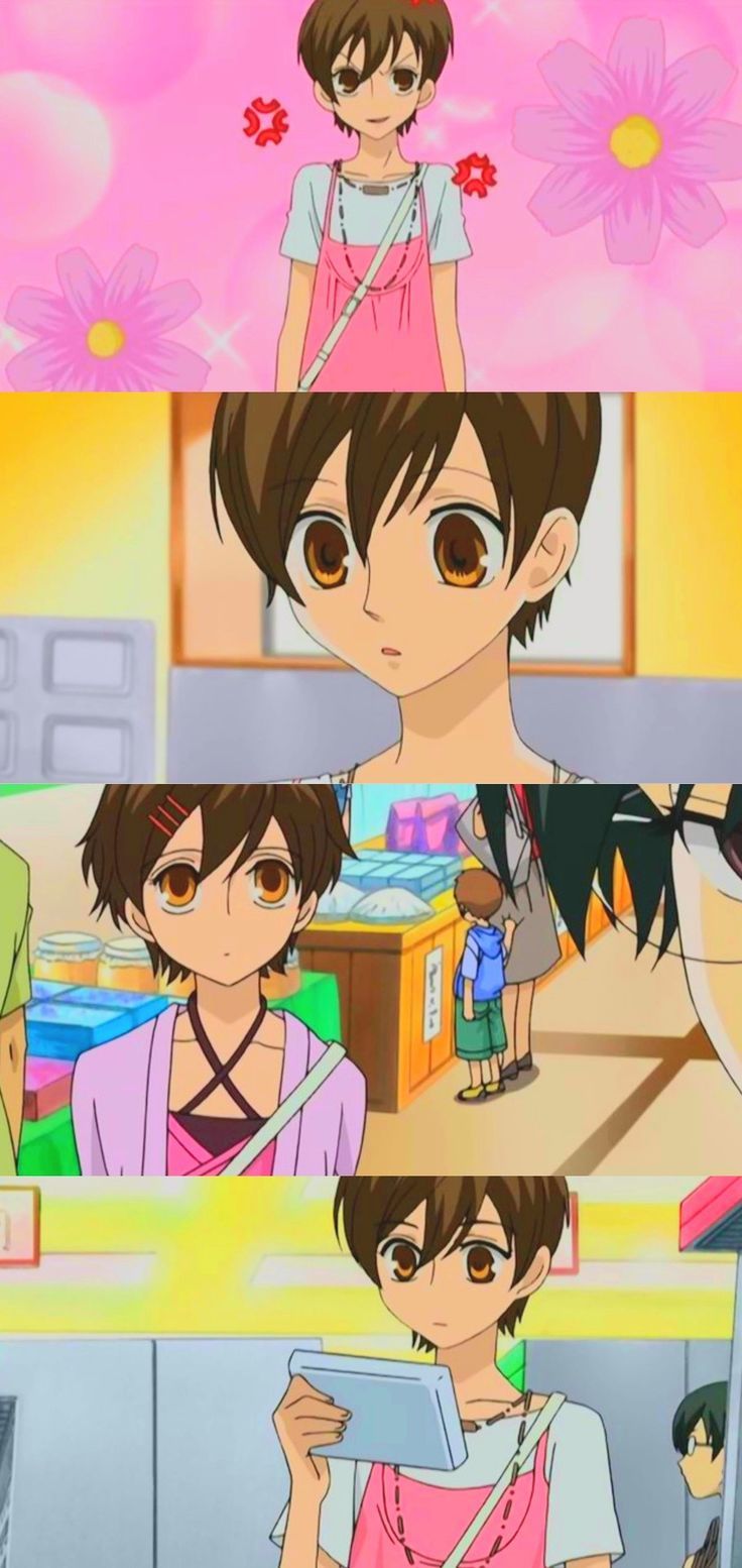 Fujioka, Haruhi