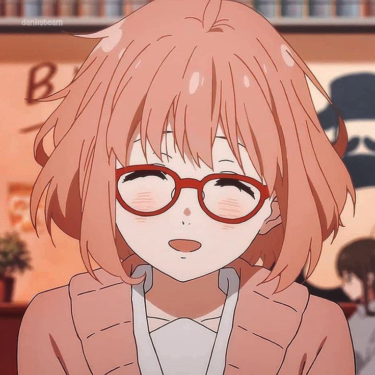 Kuriyama, Mirai