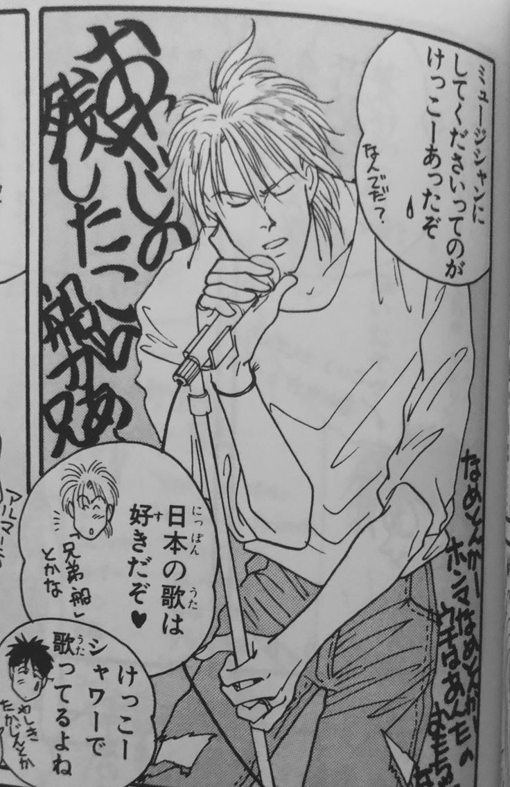 Callenreese, Aslan Jade