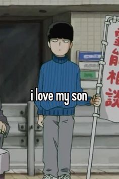 Kageyama, Shigeo