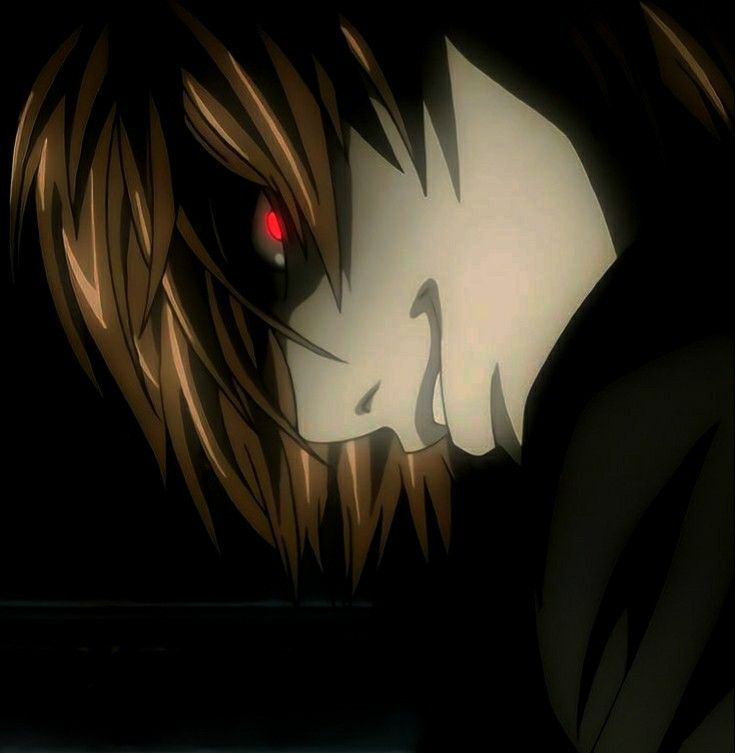Yagami, Light