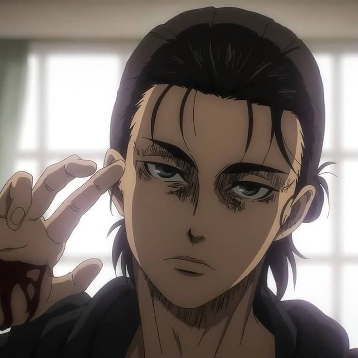 Yeager, Eren