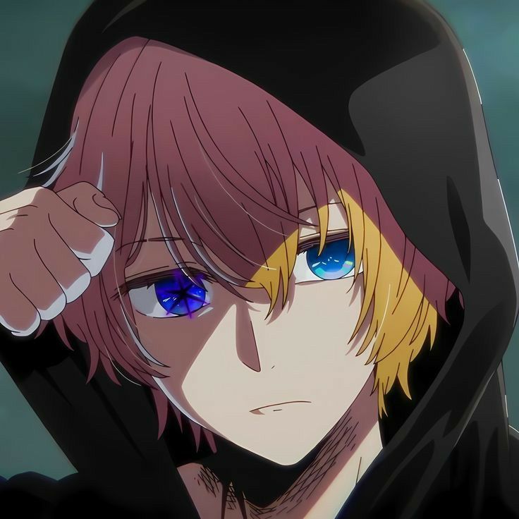 Chat with AI Hoshino, Aquamarine