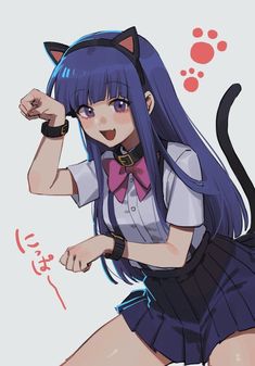 Furude, Rika