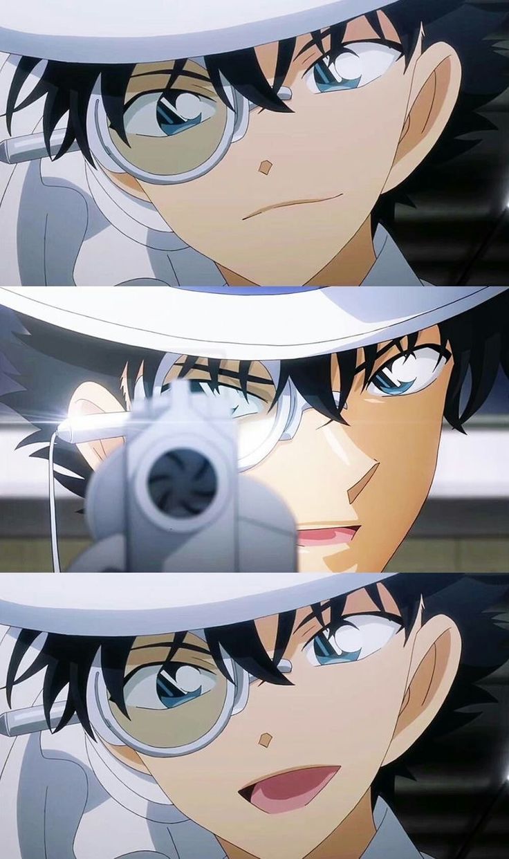 Kuroba, Kaito