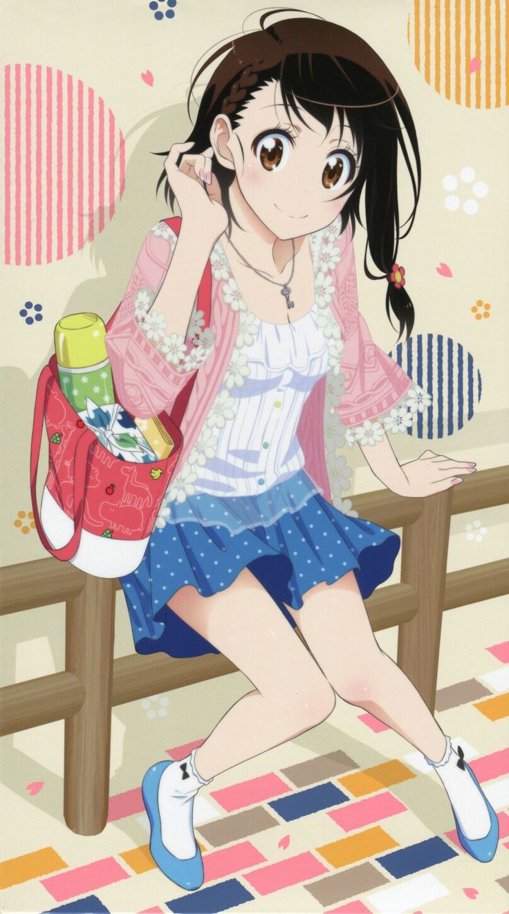 Onodera, Kosaki
