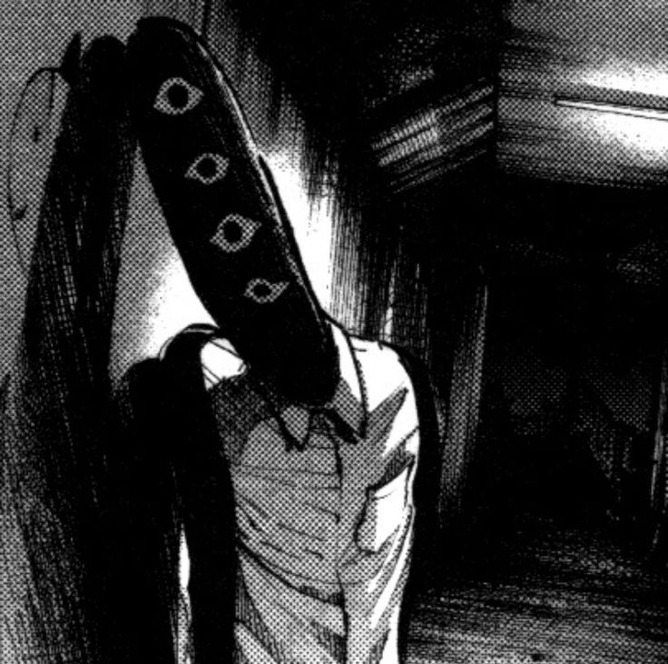 Onodera, Punpun