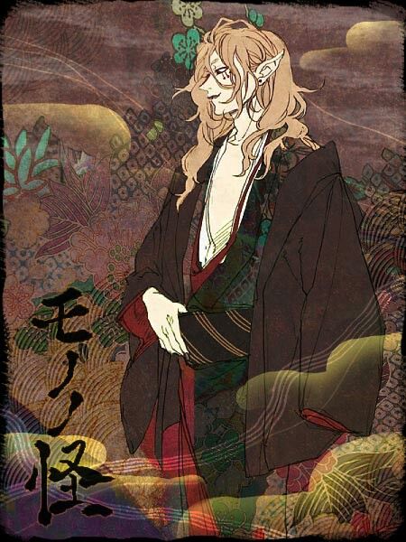 Kusuriuri