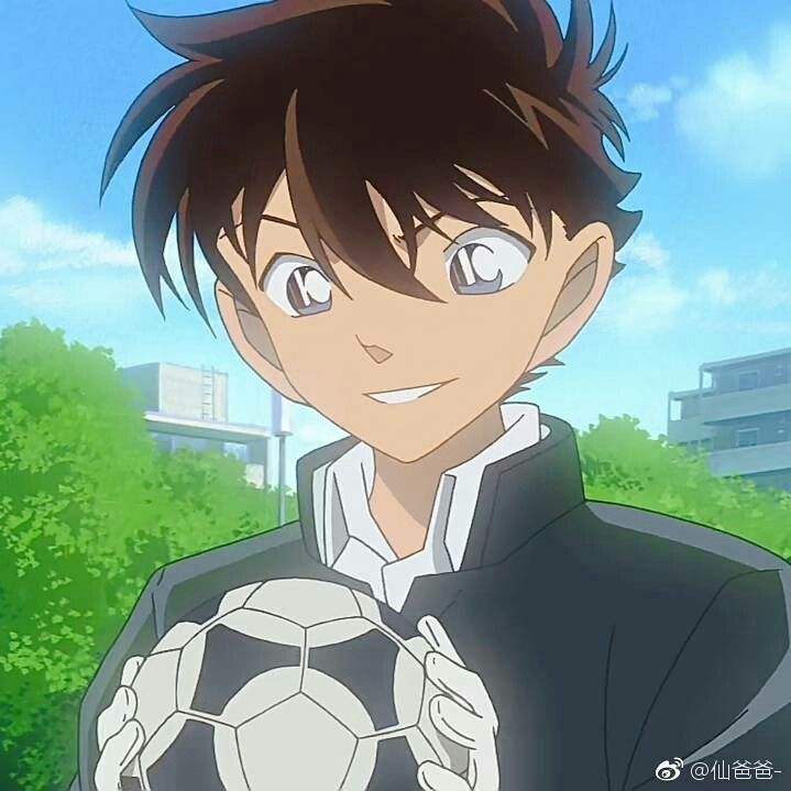 Kuroba, Kaito
