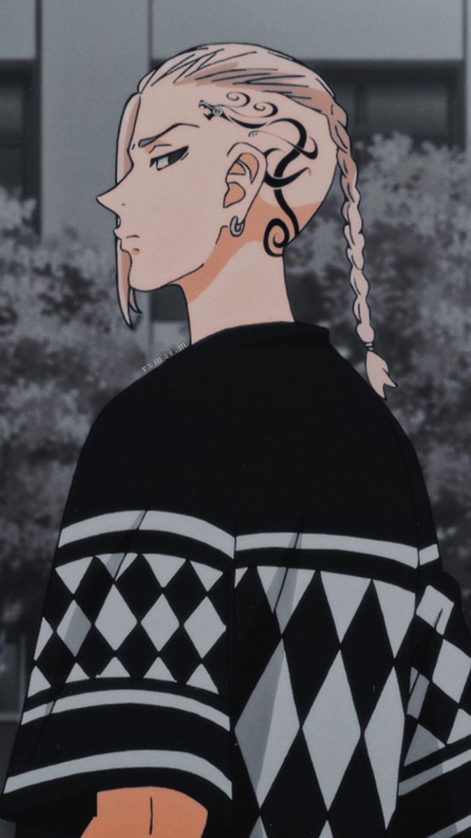 Chat with AI Ryuuguuji, Ken