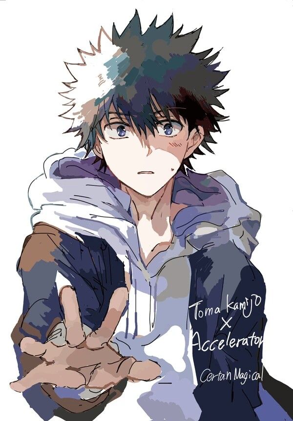 Chat with AI Kamijou, Touma