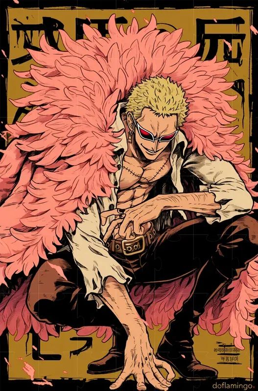 Donquixote, Doflamingo