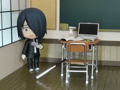Ishigami, Yuu