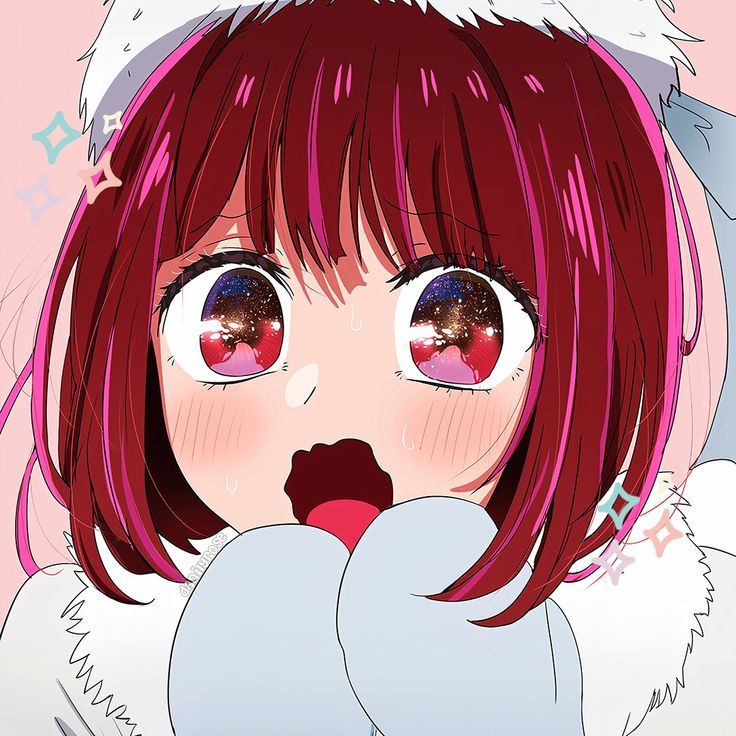 Arima, Kana