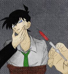 Edogawa, Conan