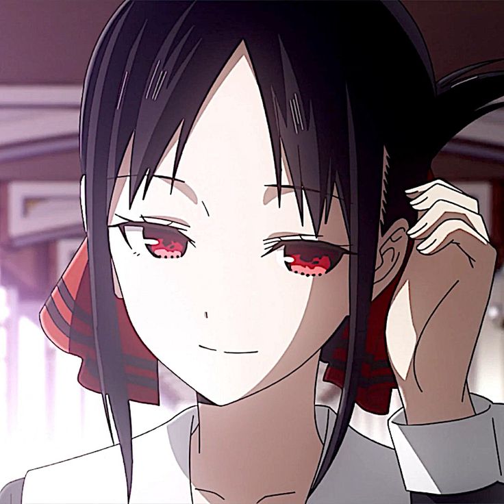 Shinomiya, Kaguya