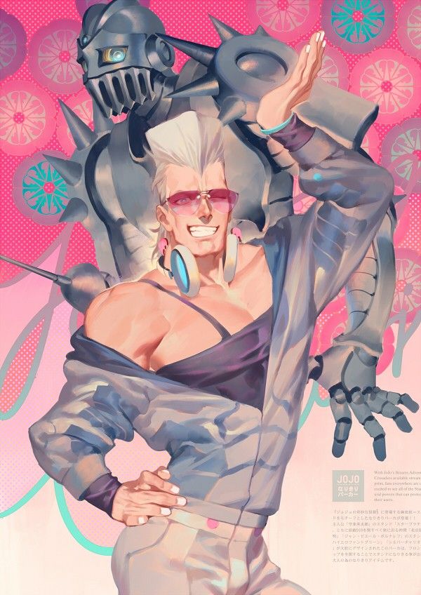 Polnareff, Jean-Pierre
