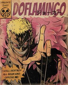 Donquixote, Doflamingo