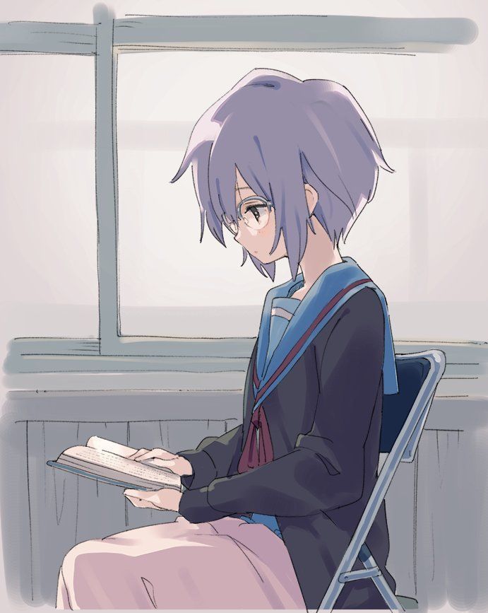 Nagato, Yuki