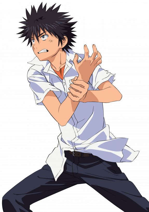 Kamijou, Touma