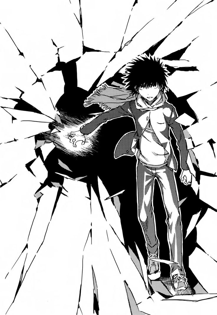 Kamijou, Touma