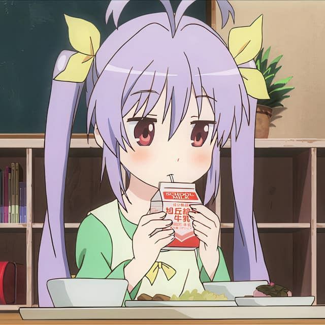 Chat with AI Miyauchi, Renge