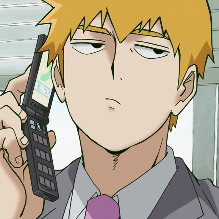 Reigen, Arataka