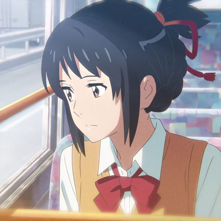 Chat with AI Miyamizu, Mitsuha