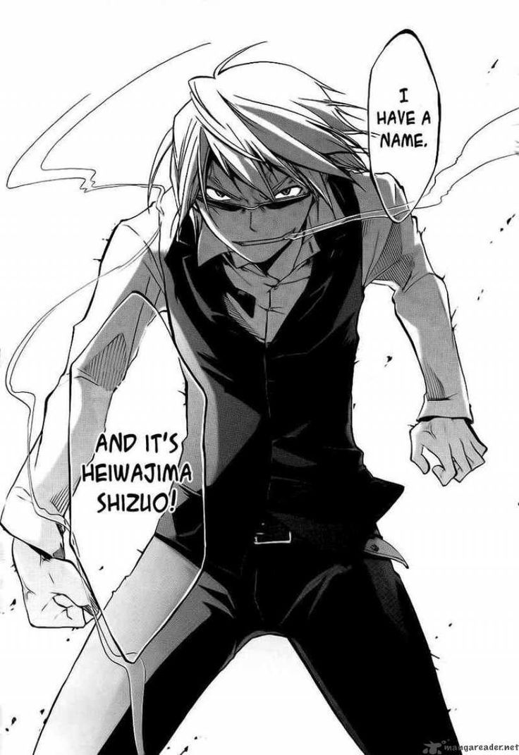 Heiwajima, Shizuo