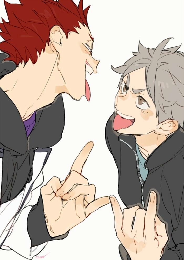 Sugawara, Koushi