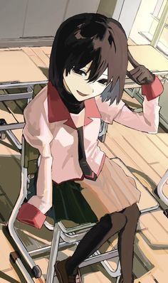 Chat with AI Oshino, Ougi