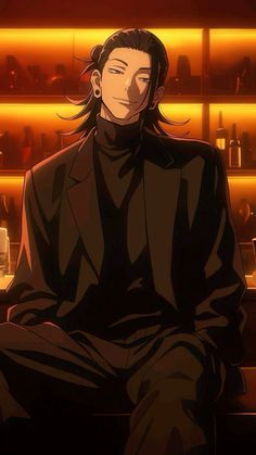Chat with AI Getou, Suguru