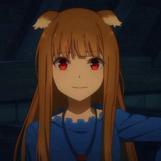Holo