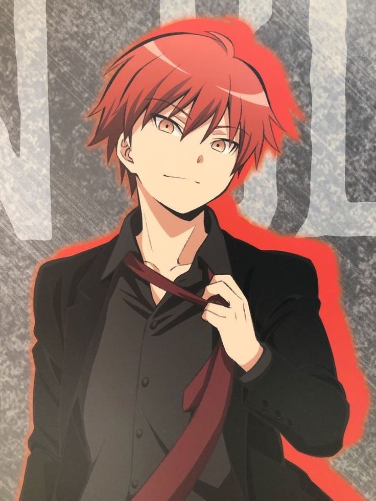 Akabane, Karma
