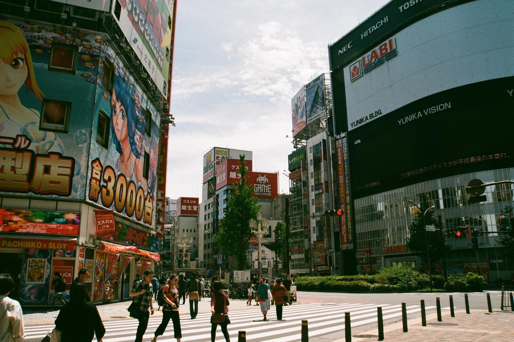 Tokyo in 5 Days - My Complete City Guide