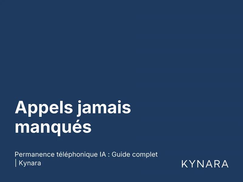 Appels jamais manqués