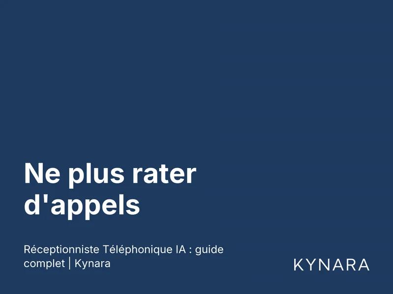 Ne plus rater d'appels