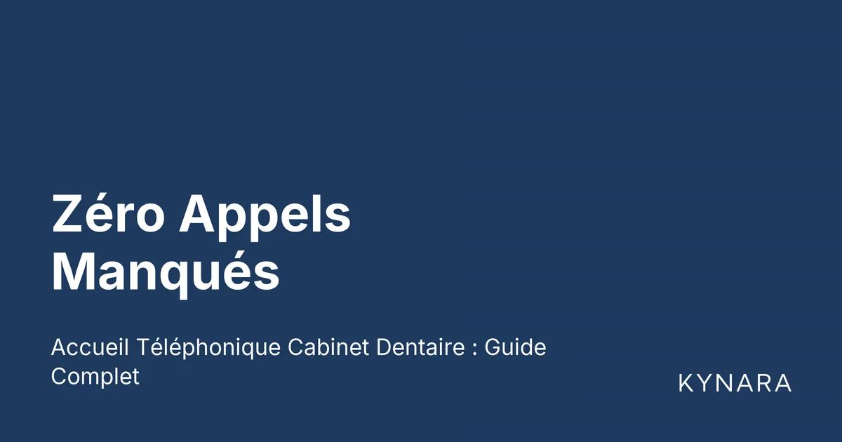 Zéro Appels Manqués