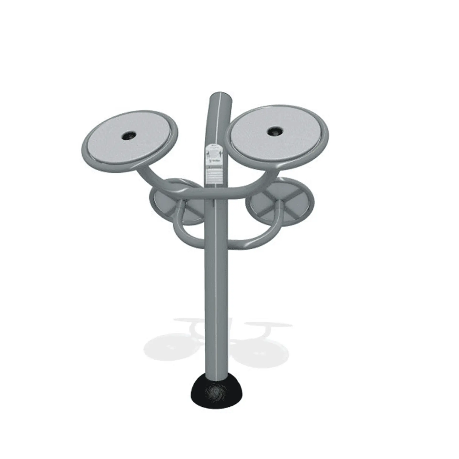 Shoulder Rotator (Accessible)