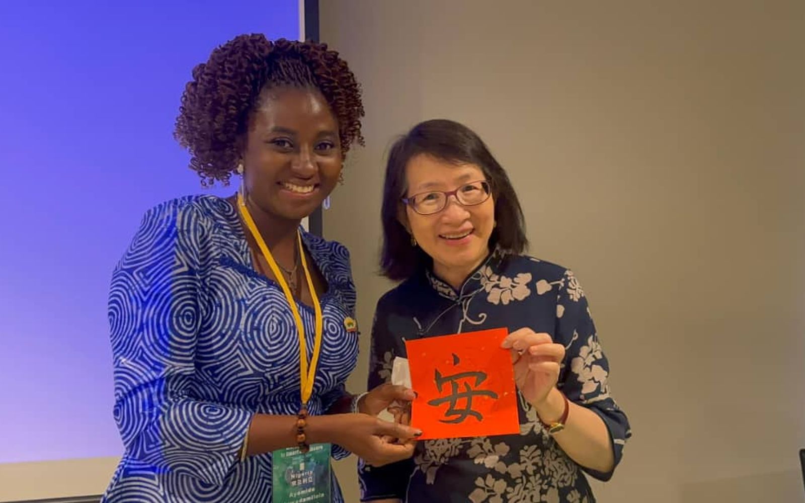 Dr. Ayomide Olanipekun Nominated to Represent Nigeria at International AI in Smart Healthcare Workshop in Taiwan