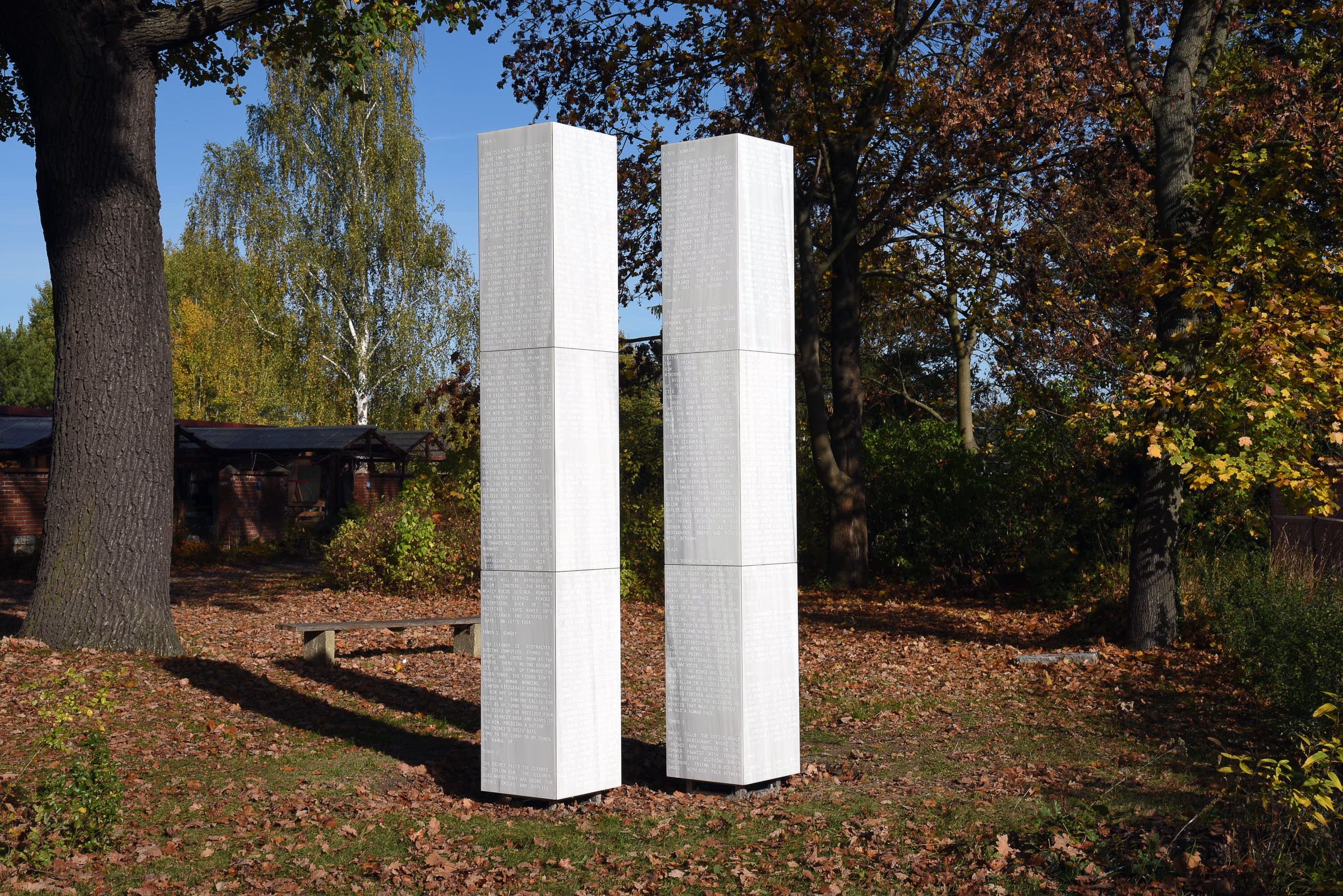 Installation view of the sculpture Tr@de World by Louis-Philippe Scoufaras in Germany
