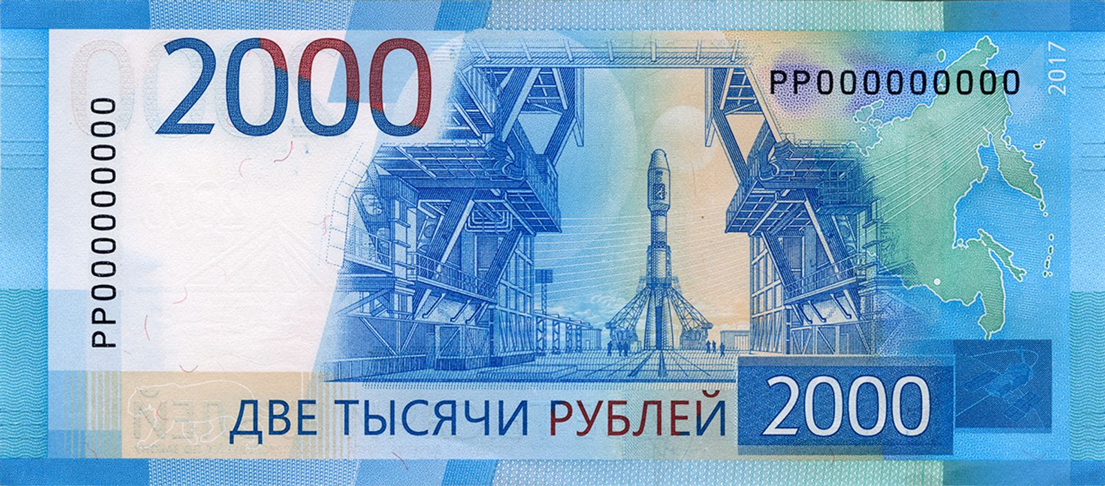 The Future of Crypto: How Tokenizing Real-World Assets Mirrors Russia’s Oil-Backed Ruble