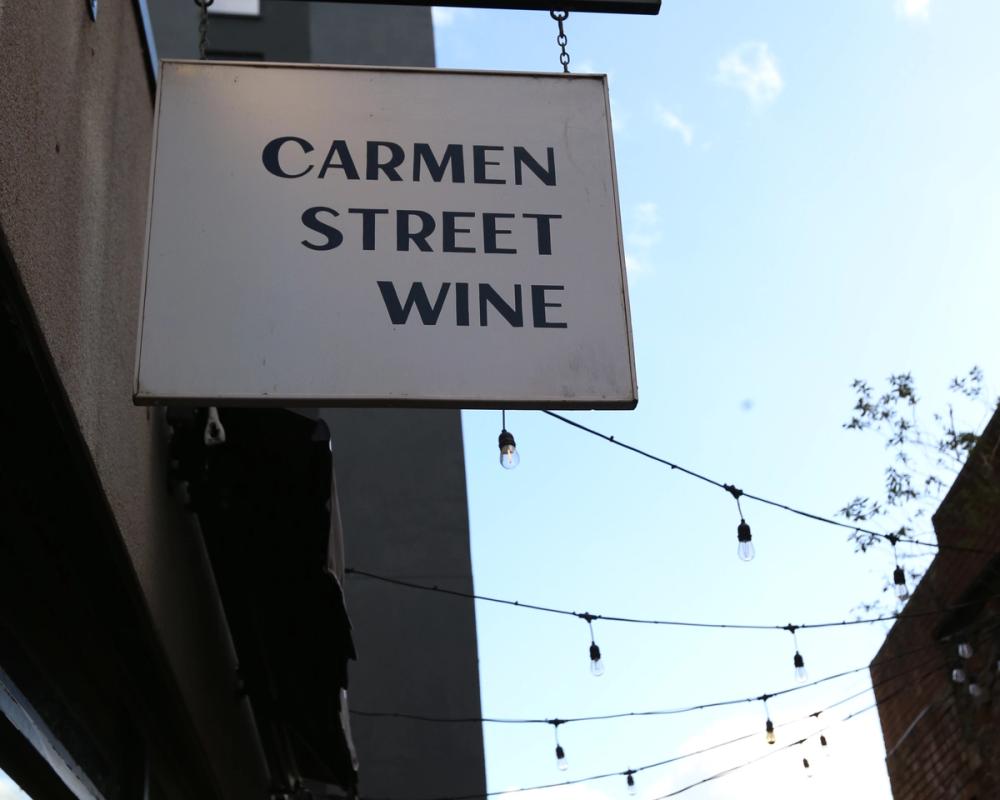 Carmen Street Wine
