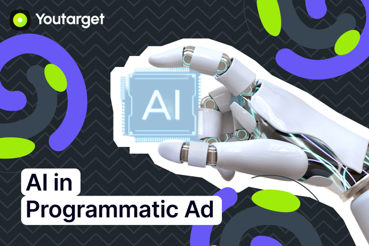 The Role of AI and Machine Learning in Programmatic Advertising