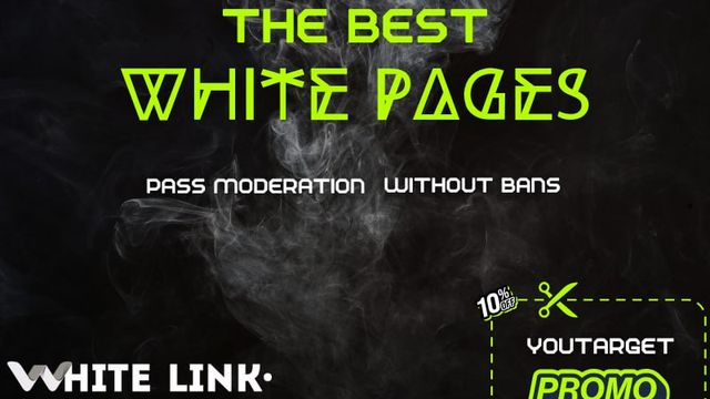 White Link
