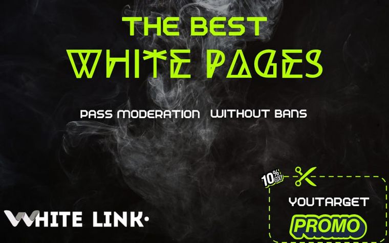 White Link