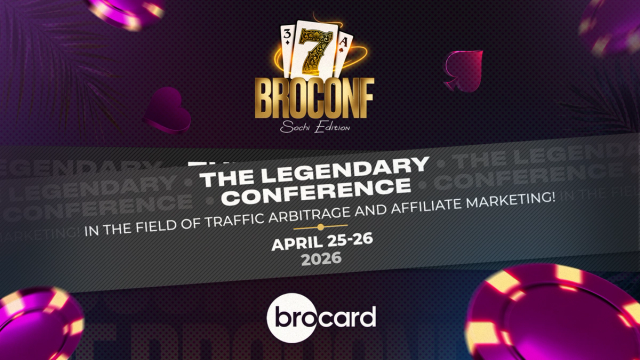 BROCONF-7 — Traffic, Mountains, Arbitrage