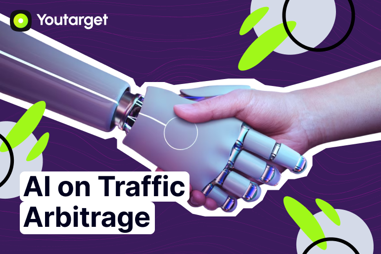 The Impact of Artificial Intelligence on Traffic Arbitrage