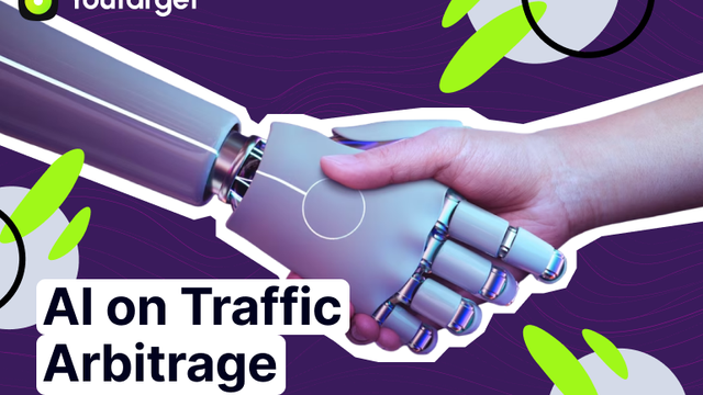 The Impact of Artificial Intelligence on Traffic Arbitrage