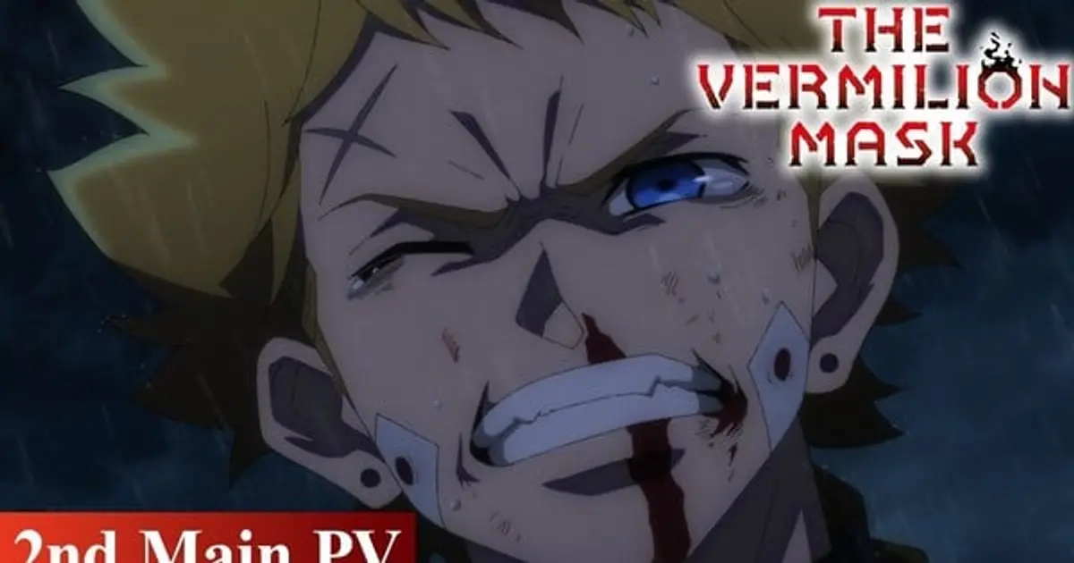 Official trailer artwork via Anime News Network for The Vermilion Mask Anime's 2nd Main Trailer Reveals Theme Songs, More Cast, October 10 Premiere.